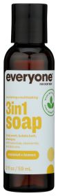 EVERYONE: Coconut Lemon Travel Size 3in1 Soap, 2 fo