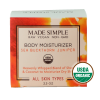 Organic Vegan Sea Buckthorn Juniper MOISTURIZER