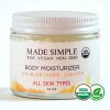Organic Vegan Sea Buckthorn Juniper MOISTURIZER