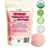 Pomegranate Fruit Powder - 10 oz