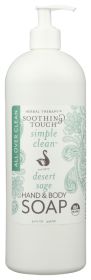 SOOTHING TOUCH: Desert Sage Hand and Body Soap, 32 oz